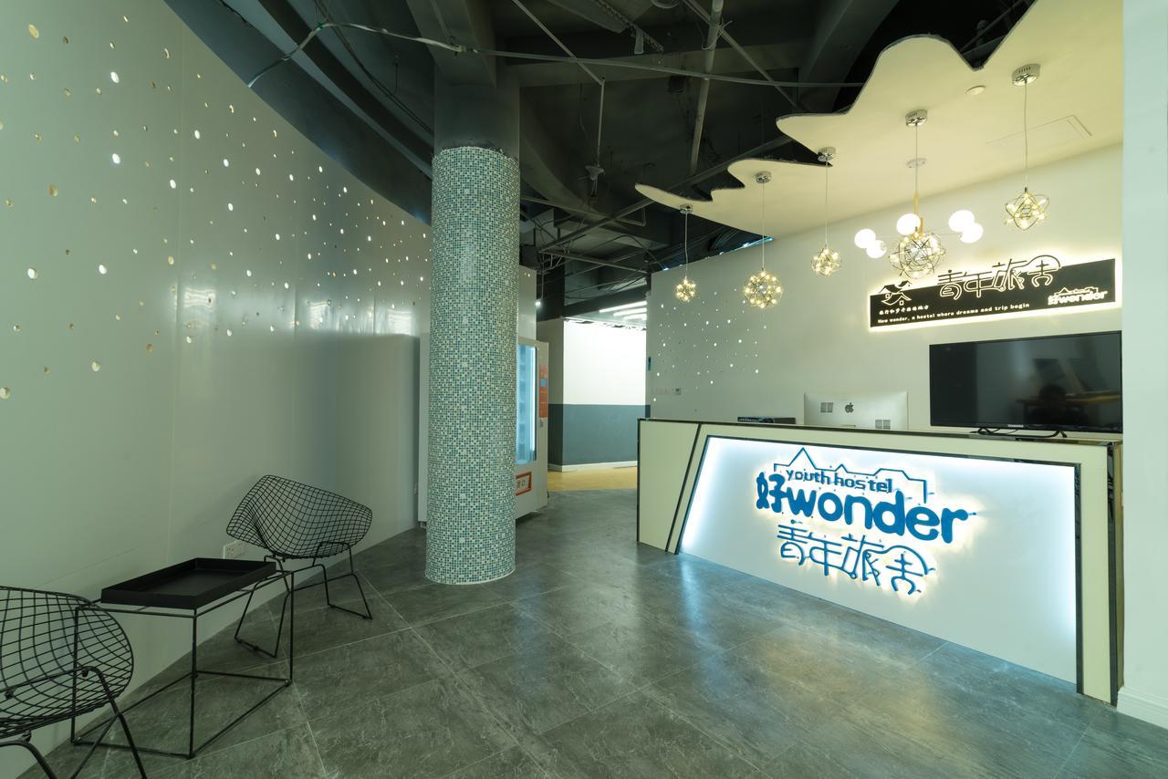 Wonder Youth Hostel หนานหนิง ภายนอก รูปภาพ