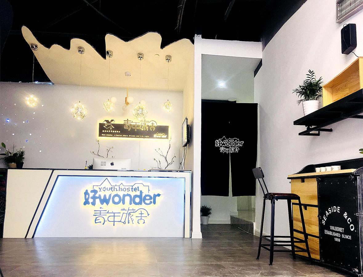 Wonder Youth Hostel หนานหนิง ภายนอก รูปภาพ