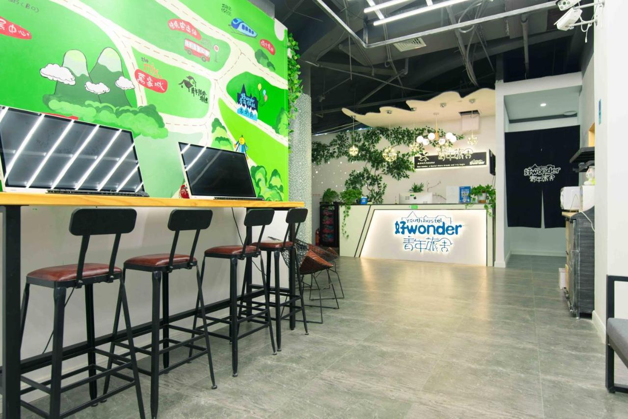 Wonder Youth Hostel หนานหนิง ภายนอก รูปภาพ